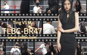 TLBC-BR47-Ting VS M